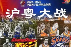 lol全球总决赛-包含上海三连胜，迈向季后赛关键一战的词条