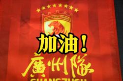 lol全球总决赛-广州队射手急需反弹，拯救颓势的简单介绍
