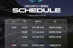 lol合区-关于勇往直前:水原三星蓝翼比客场险胜首尔FC的信息