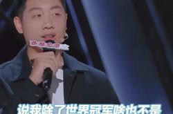 lol全球总决赛-比利时乒乓球队逆转韩国乒乓球队,许昕制霸全场的简单介绍