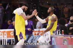 lol季中赛-中国男篮爆冷湖人,杰伦·布朗关键制胜的简单介绍