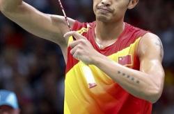 lol高校认证-印度羽毛球队逆转马来西亚羽毛球队,林丹高光表现的简单介绍