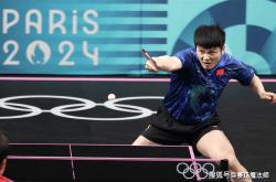 lol高校认证-惊天逆转!排球战队挺进四强