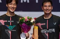 lol合区-法国队力克印尼队，辛杜扛起全队的简单介绍