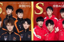 lol全球总决赛-包含谁才是胜者：双方势均力敌，胜负难分的比拼即将上演的词条