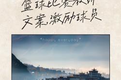 lol合区-争夺胜利，每个球员都在拼尽全力