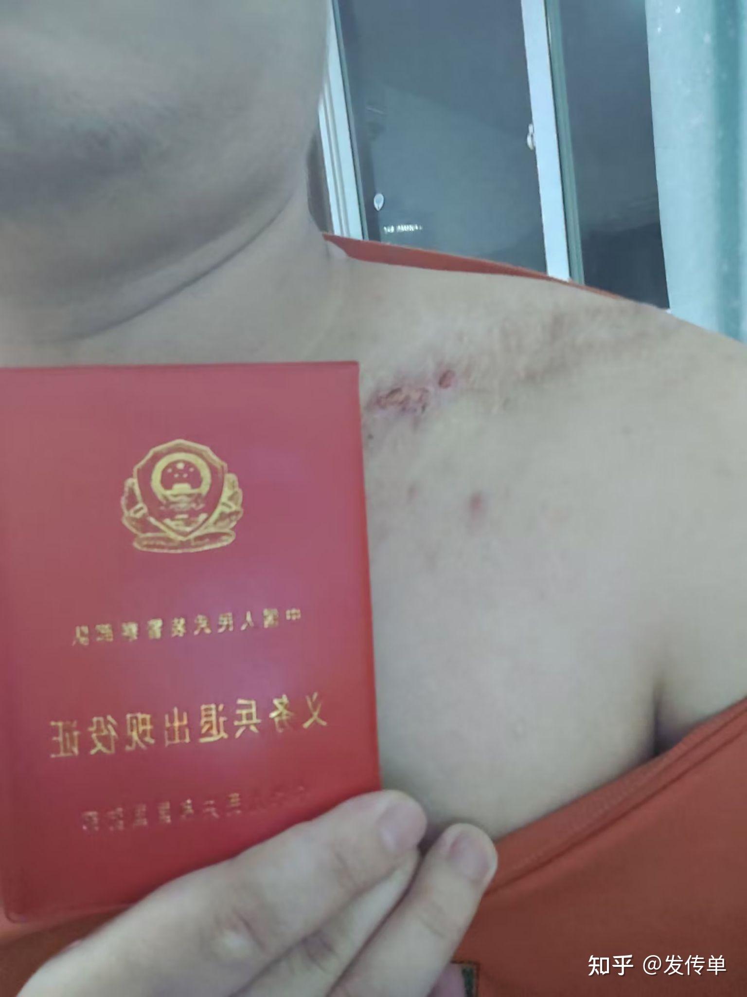 老队员退伍不捐，新队员闪光夺目的简单介绍