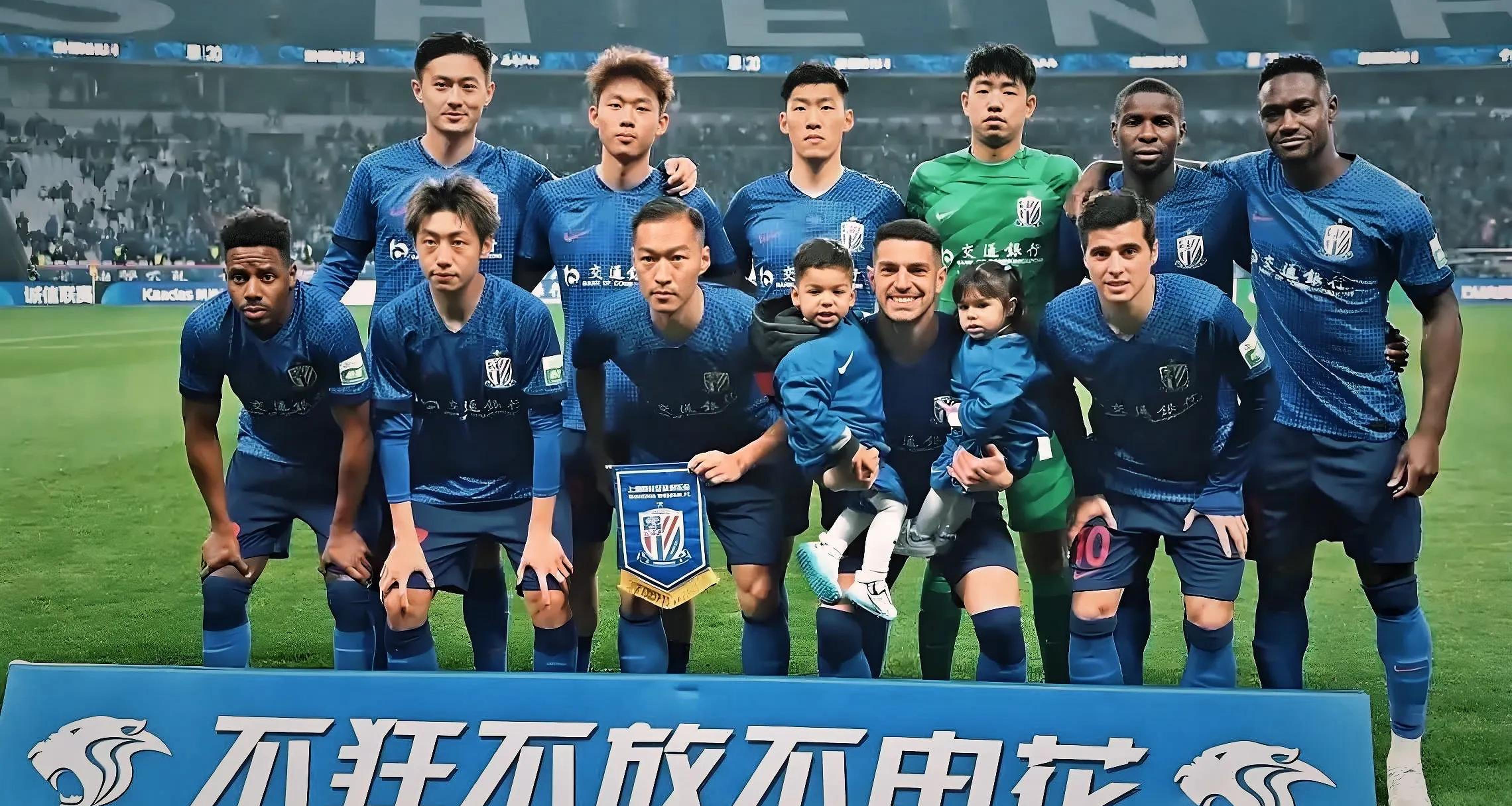 申花客场不敌上海申鑫,遭遇失利的简单介绍 申花客场不敌上海申鑫,遭遇失利的简单介绍