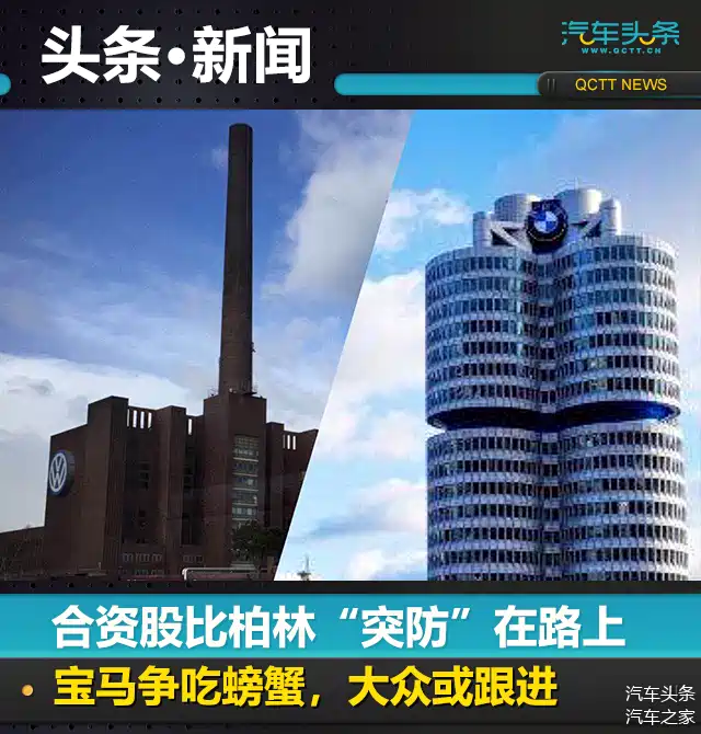 柏林联盟阵容短缺,需在积分榜上寻找突破口的简单介绍 柏林联盟阵容短缺,需在积分榜上寻找突破口的简单介绍