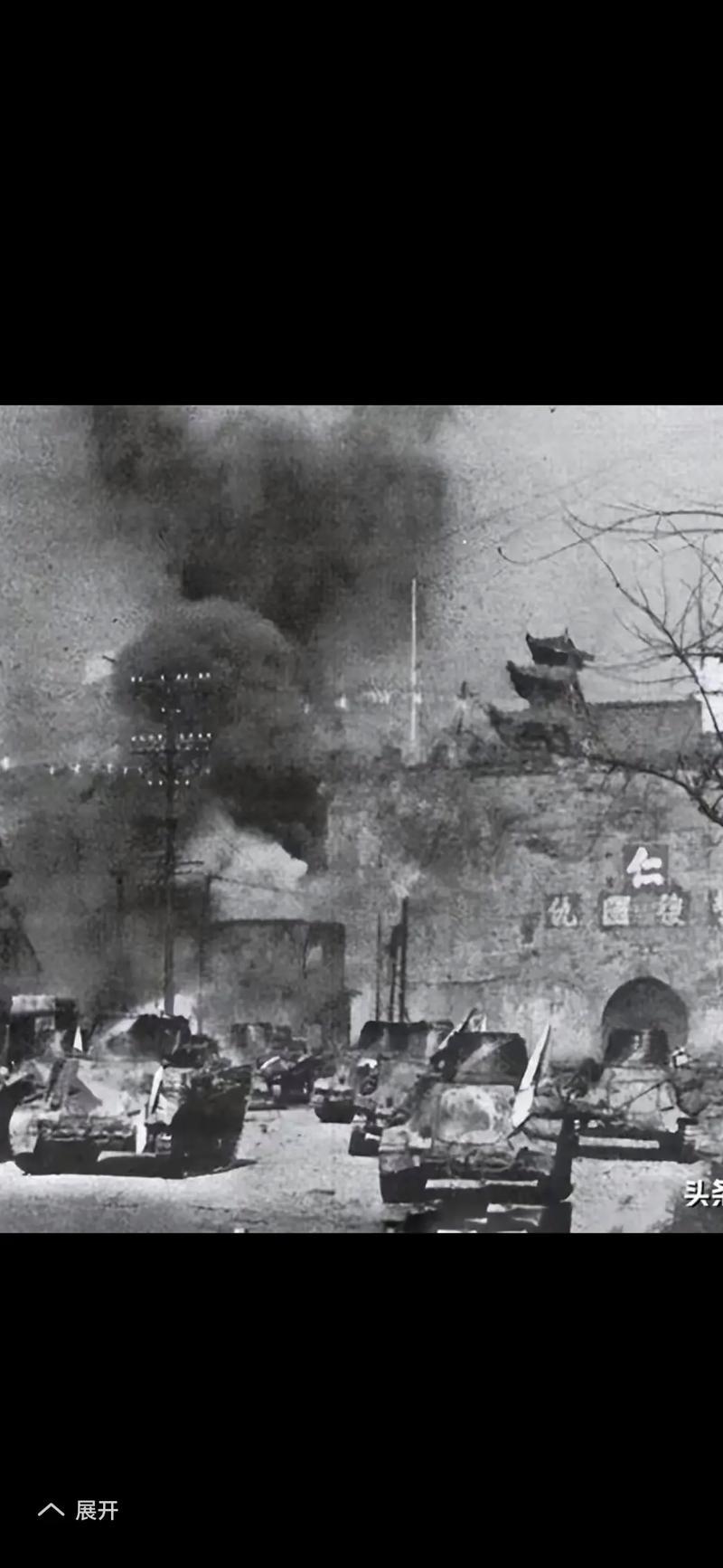 关于激烈对抗即将展开,火药味盎然的信息 关于激烈对抗即将展开,火药味盎然的信息