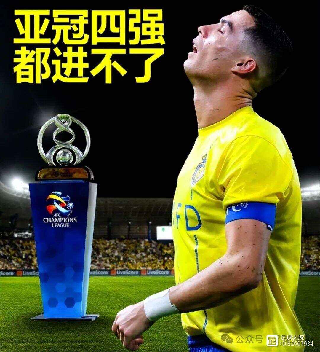 包含恒大表现神勇,亚冠对手束手就擒的词条 包含恒大表现神勇,亚冠对手束手就擒的词条