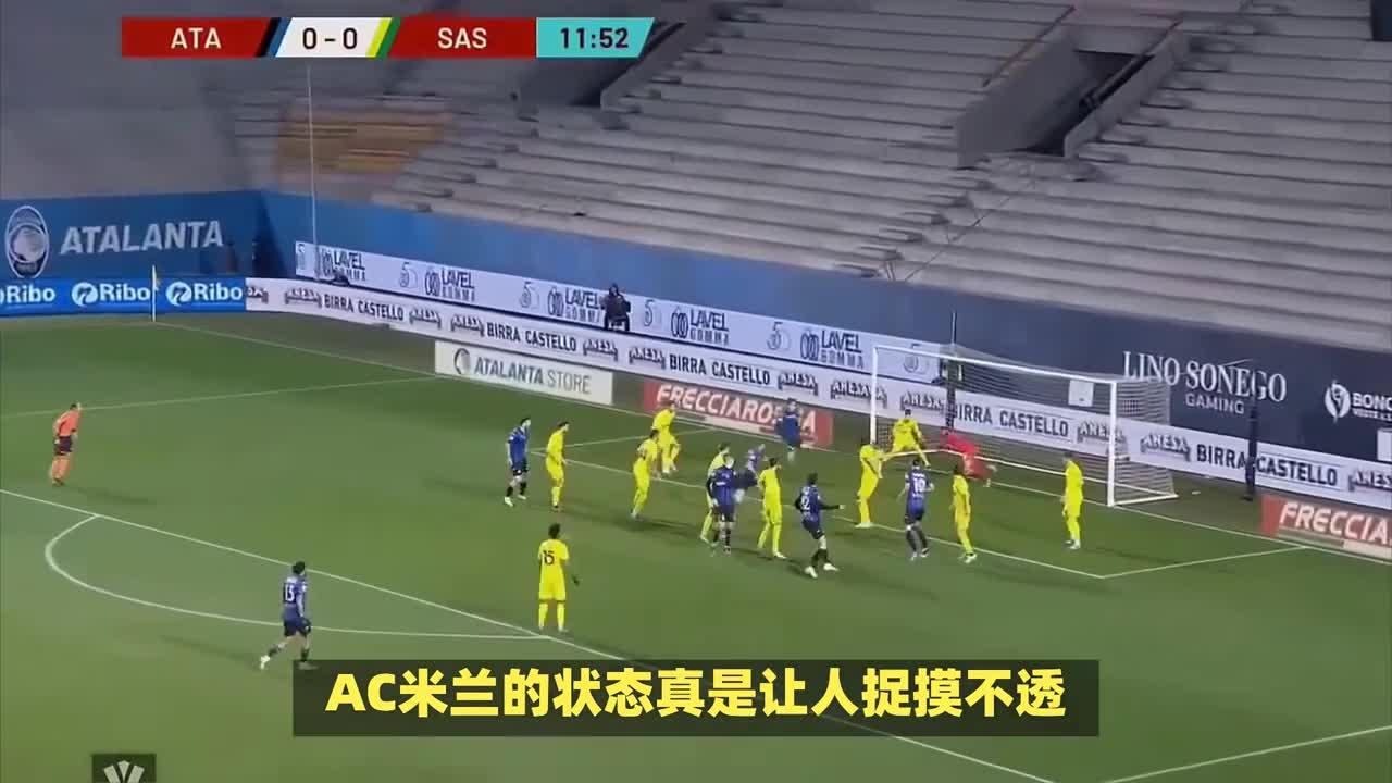 尤文图斯遭遇AC米兰绝杀,吞下一场失利 尤文图斯遭遇AC米兰绝杀,吞下一场失利