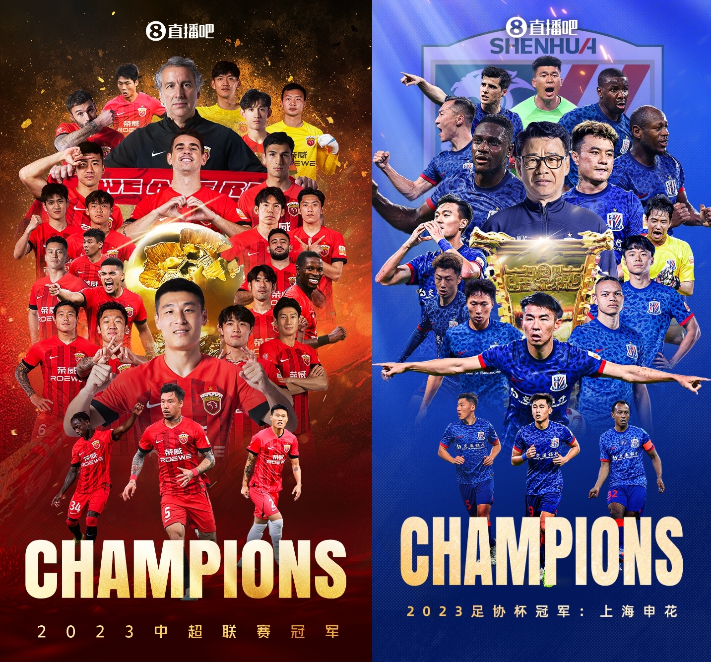 足协杯赛席卷全球,中国球队表现亮眼的简单介绍 足协杯赛席卷全球,中国球队表现亮眼的简单介绍