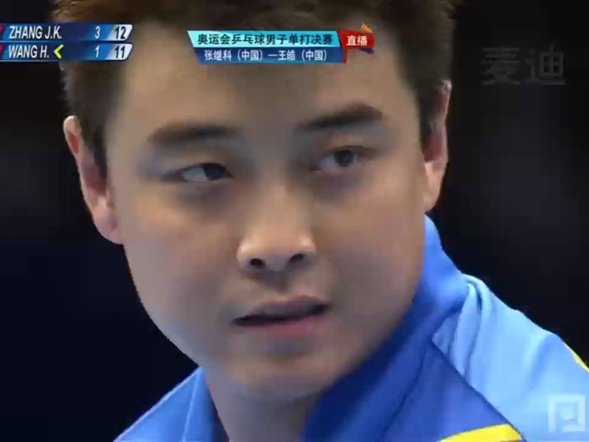 包含英国乒乓球队险胜比利时乒乓球队,张继科爆发神勇的词条 包含英国乒乓球队险胜比利时乒乓球队,张继科爆发神勇的词条