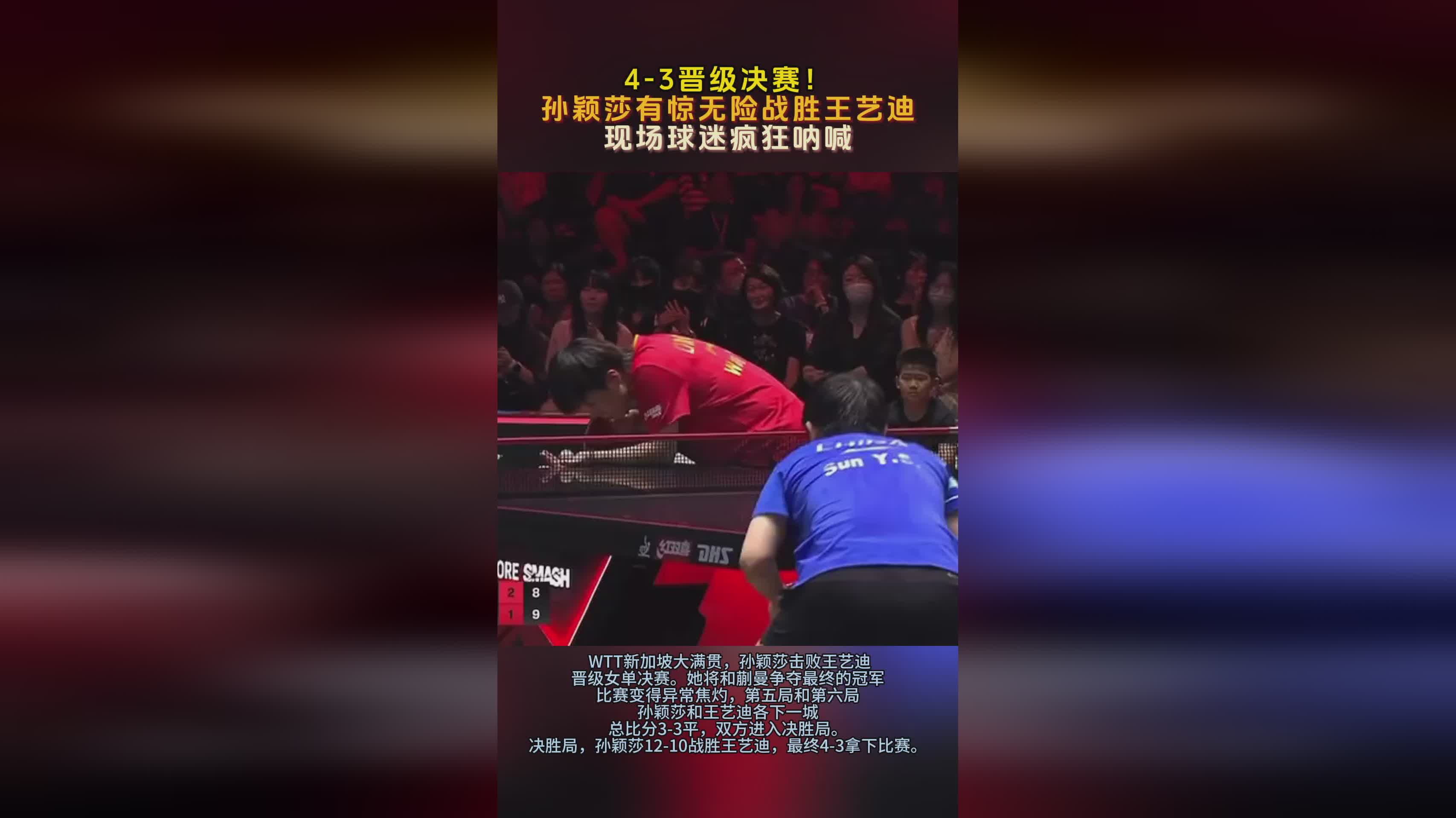 LGD险胜法国男篮,马龙关键团战开团秒人宿敌对决2025世界赛,技惊四座的简单介绍 LGD险胜法国男篮,马龙关键团战开团秒人宿敌对决2025世界赛,技惊四座的简单介绍